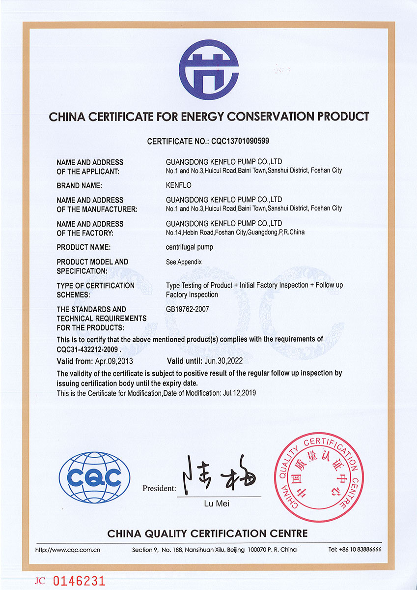 ＫＰＳ、KCP系列